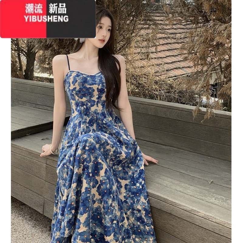 YIBUSHENG大码辣妹吊带连衣裙女两件套季胖MM显瘦碎花裙子外搭开衫套装