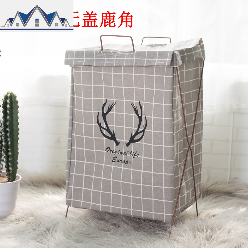 超大号手提折叠脏衣服衣物防水储物收纳筐篓箱篮玩具支架家居杂物_2_705 灰色鹿角无盖款铁架