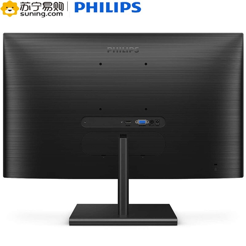 飞利浦(PHILIPS)275E1S/93 27英寸显示器 2K/QHD高清 IPS技术 低蓝光护眼 不闪屏 三边窄边框电脑显示屏