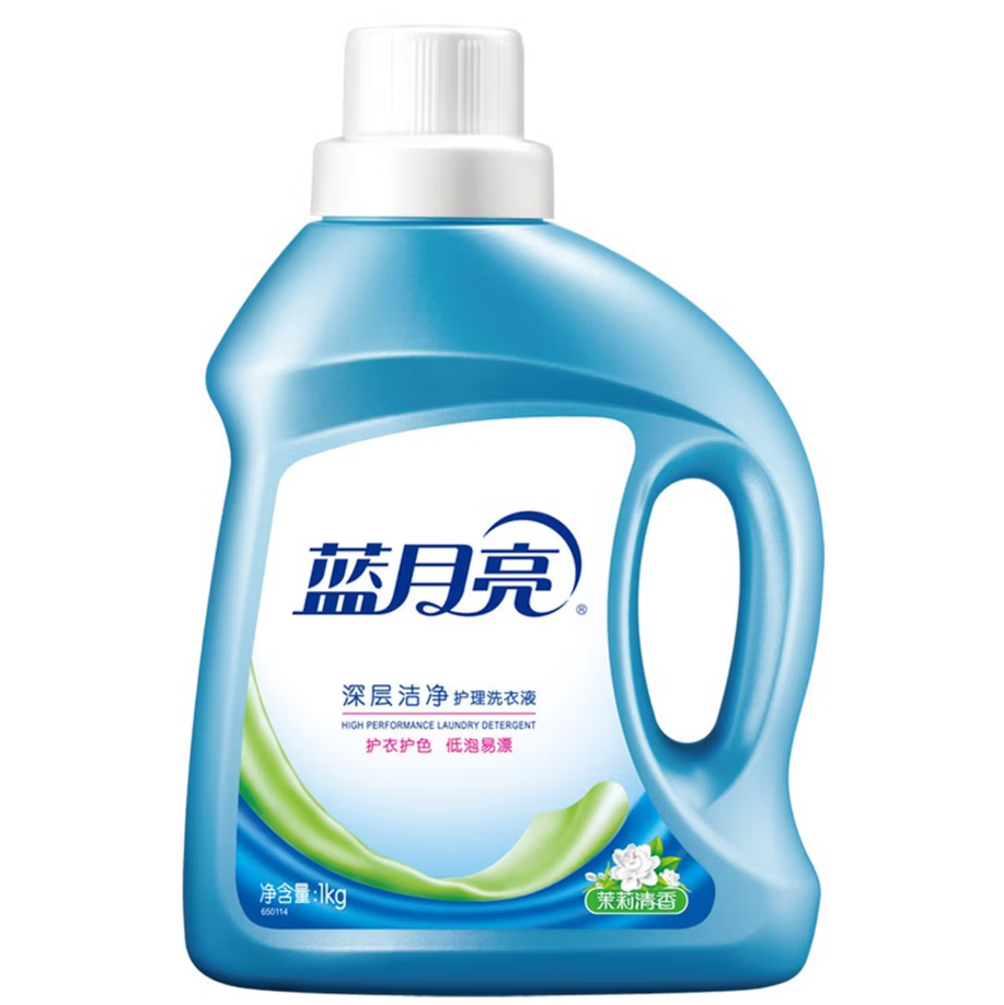 蓝月亮深层洁净洗衣凝珠高效去渍抗菌除菌温和护衣设计高清大图