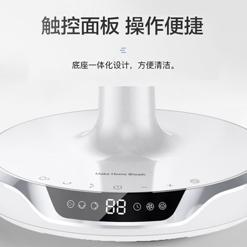 艾美特升级风扇空气循环扇遥控落地扇大风力电扇柔风低噪经典白天鹅|3D摆头|32档风白色FA23-RD38(单位:台)高清大图