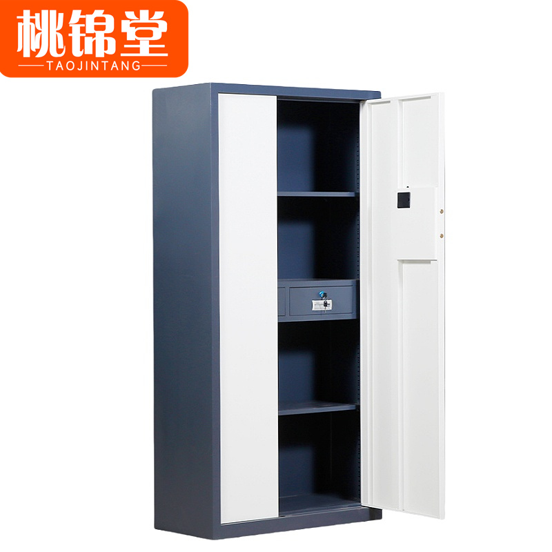 桃锦堂资料柜高清大图