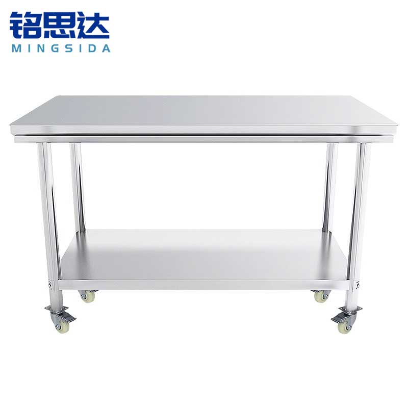 铭思达不锈钢操作台 双层110*50*85cm张