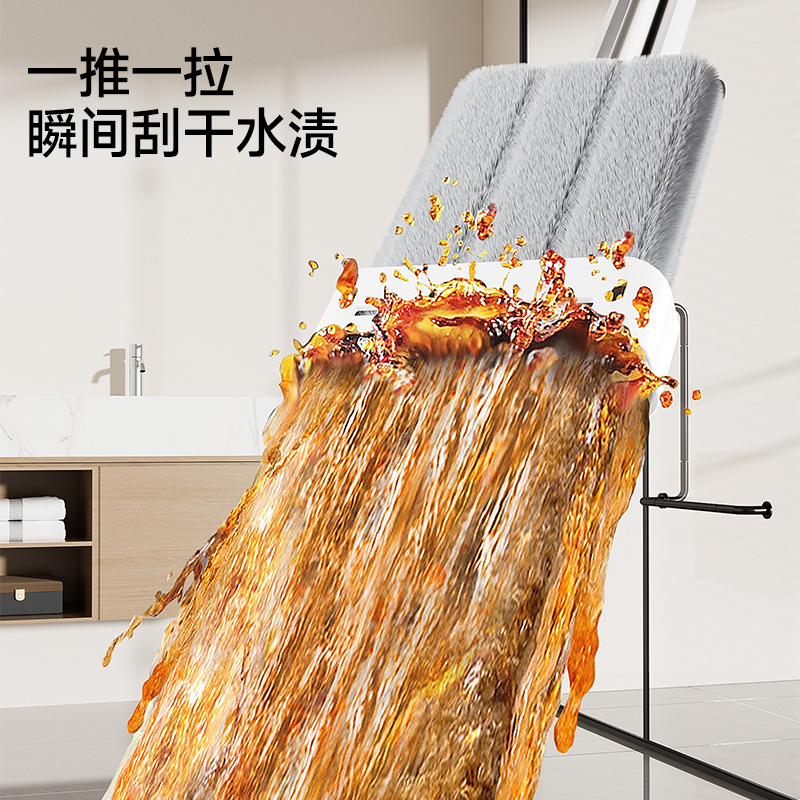 五月花 平板拖把加厚纤维布 YZ-PB29 拖把*1+配布38cm*4(单位:套)高清大图