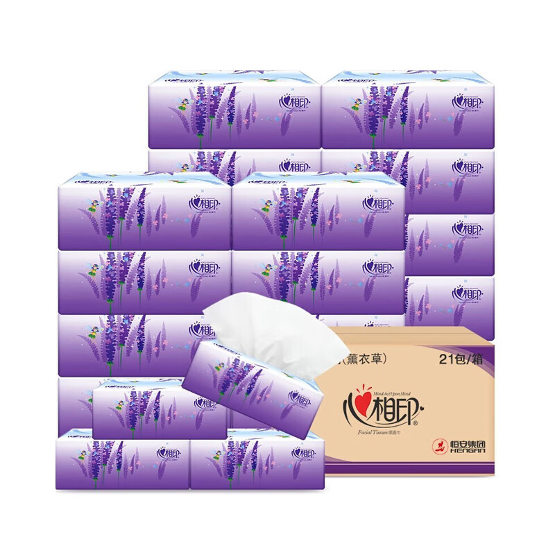 心相印 抽纸 塑装纸面巾商用(薰衣草)三层100抽21包DT100