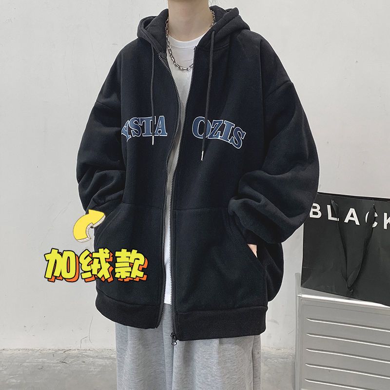 美式连帽开衫卫衣外套男韩版潮宽松复古百搭秋冬季休闲运动套装