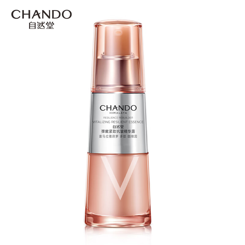 自然堂(CHANDO) 弹嫩紧致抗皱精华露 35mL 1瓶
