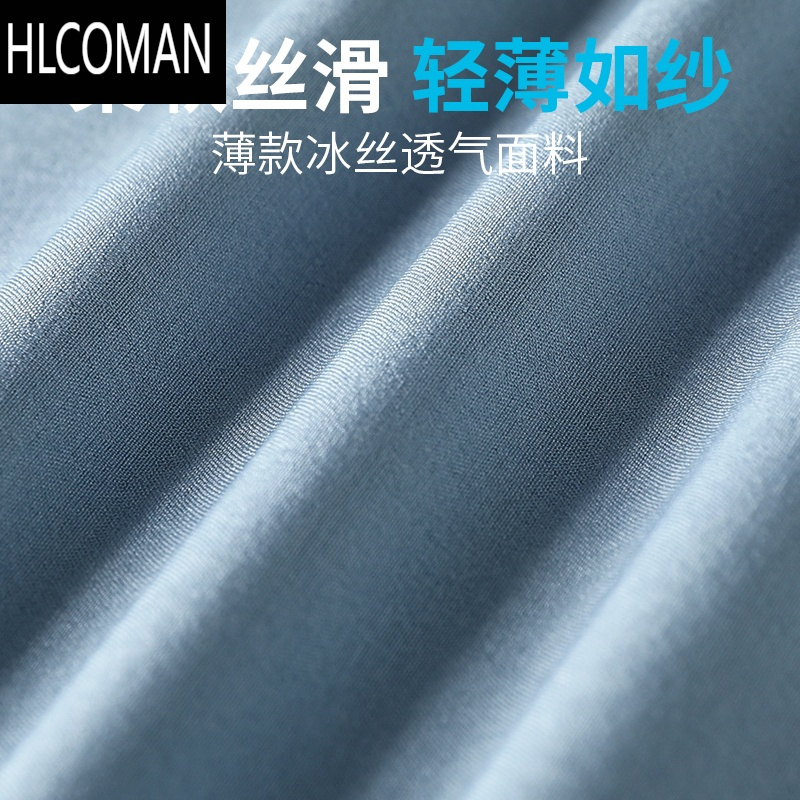 HLCOMAN运动短裤男跑步专用夏季马拉松速干三分裤健身体育套装田径训练服