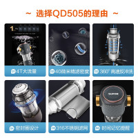 苏泊尔(SUPOR)QD505前置过滤器家用反冲洗自来水大流量全屋中央净水器WIFI智控多重精滤出水直饮