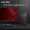 联想(Lenovo)异能者12代i3商务家用娱乐商务网课办公台式电脑主机(I3-12100/16G/256G固态+1T机械/集成)27寸显示器 定制款