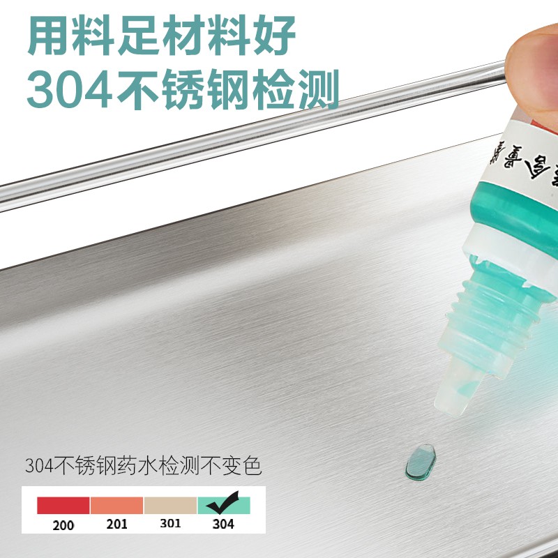 304不锈钢厨房蔬菜置物架多功能收纳微波炉架落地式多层菜篮架子收纳层架 三维工匠高清大图