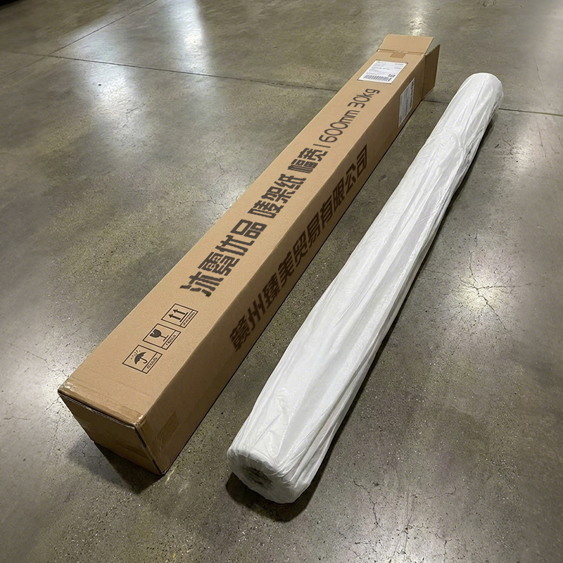 沐霓优品 唛架纸 幅宽1600mm 30kg 卷高清大图