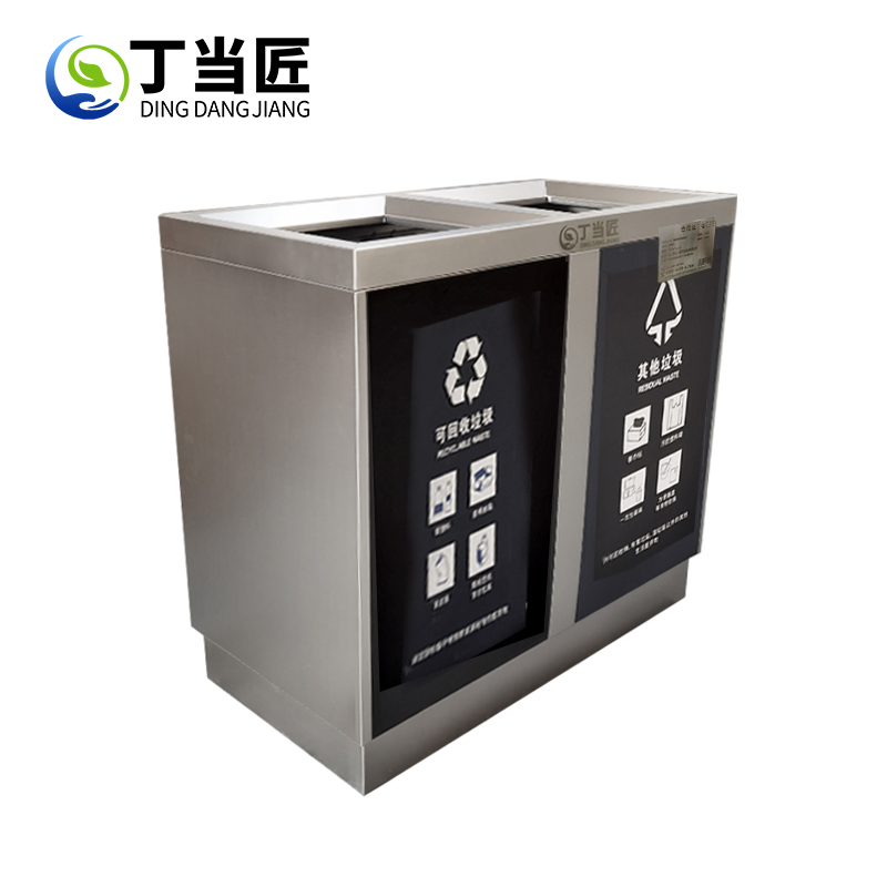 垃圾桶A323高清大图