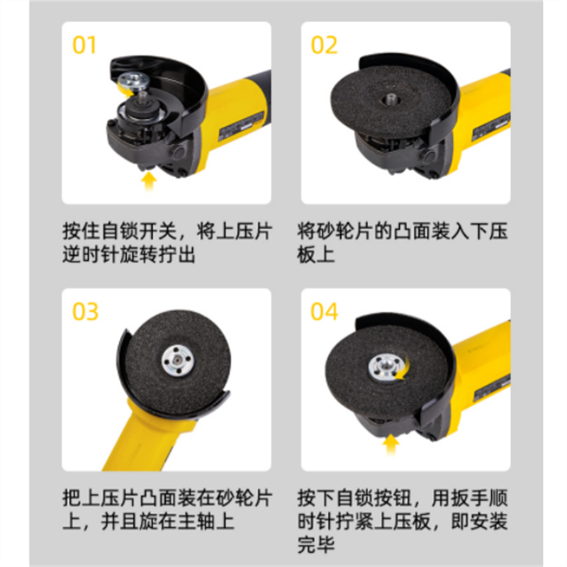 得力(deli)850W角磨机角向磨光机切割机打磨机抛光机电动工具 DL681002