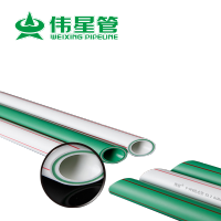 伟星管 福管 F-PPR 4分 高性能增强纤维复合管 热水管 玻纤复合管 F-PPR水管 1米