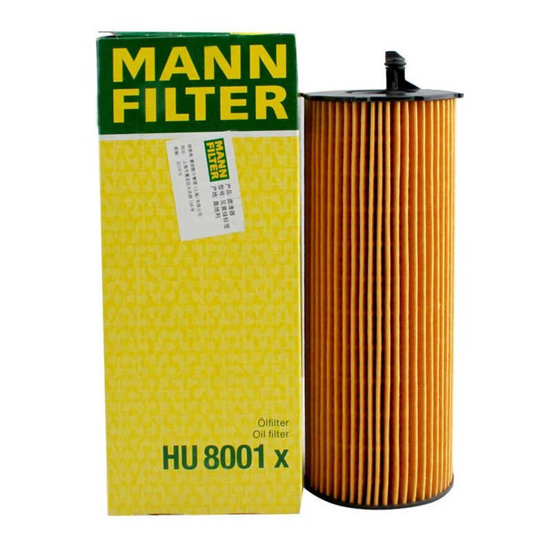曼牌（MANN）机油滤清器HU8001x进口辉腾/途锐7L/奥迪A4/A5/A6/A8/Q7/一汽奥迪A6L