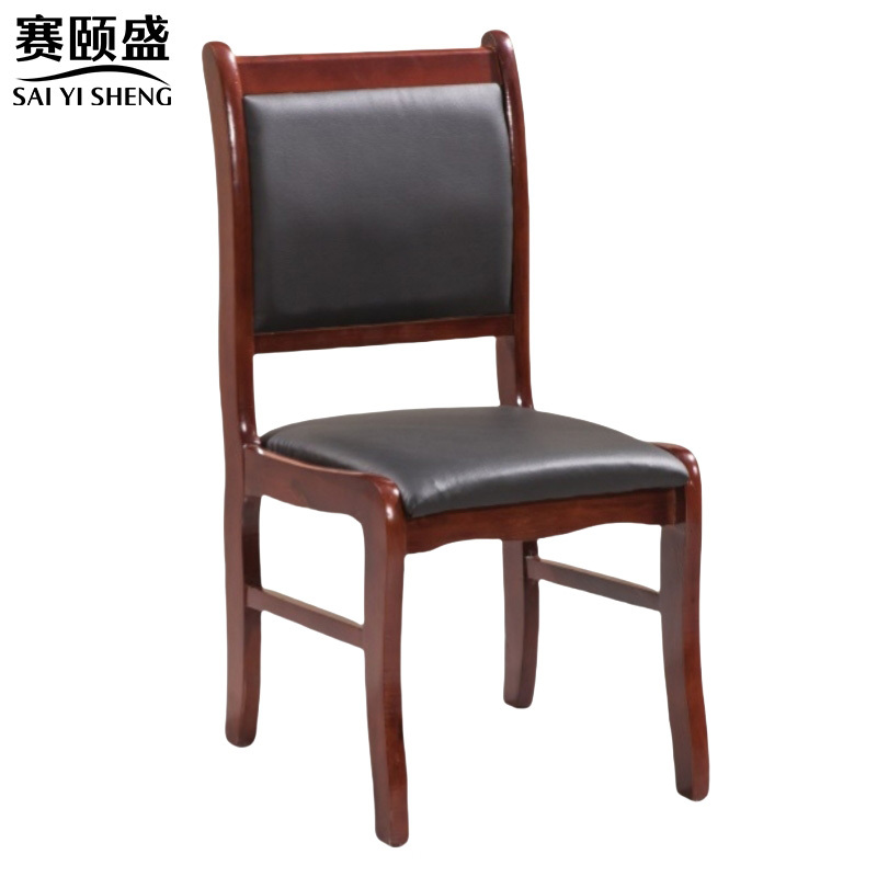 赛颐盛会议椅450*430*900mm把