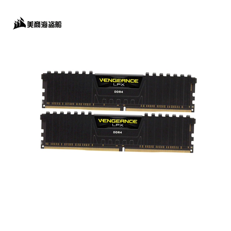 美商 海盗船(USCORSAIR) 64GB(16G×4连号) DDR4 3000台式机内存条 复仇者LPX系列 四通道高清大图