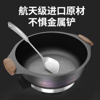 电炒锅炒菜锅多功能家用一体式插电火锅锅麦饭石蒸煮饭不粘电热锅新丰腾尊味渐变色26cm标配+双层带耳304蒸笼