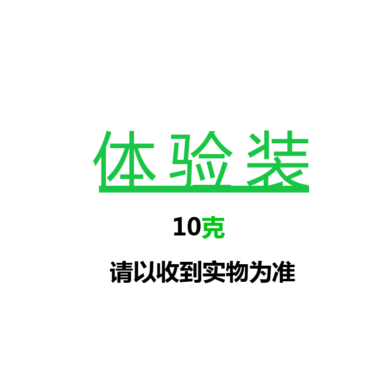 去角质搓泥宝皮提亮肤色全身男女通用家用天然芦荟搓泥宝啫喱 [天然芦荟]皮//1支体样妆