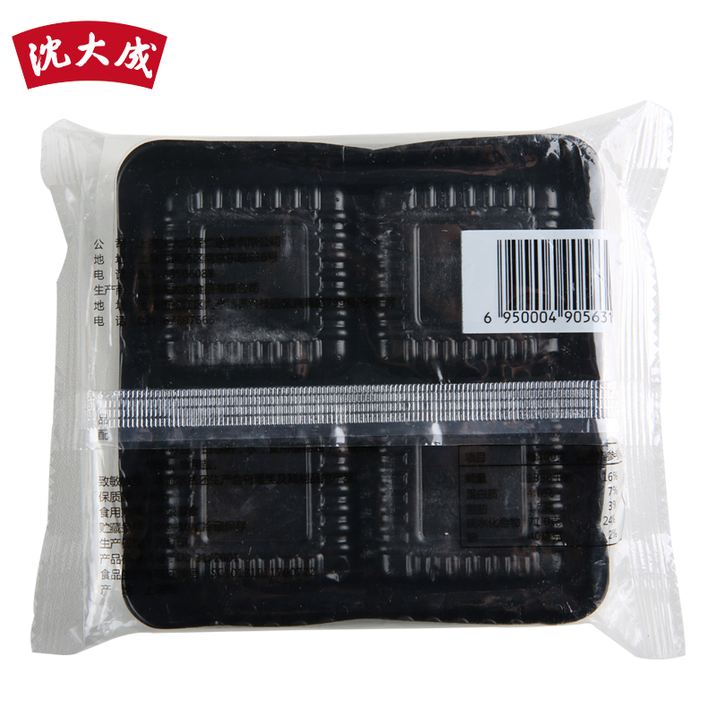沈大成 豆沙青团240g