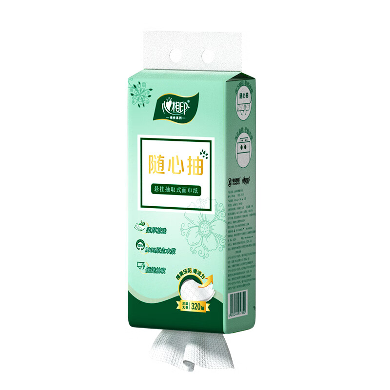心相印 悬挂抽取式面巾纸 3层320抽*8提 DTD320高清大图