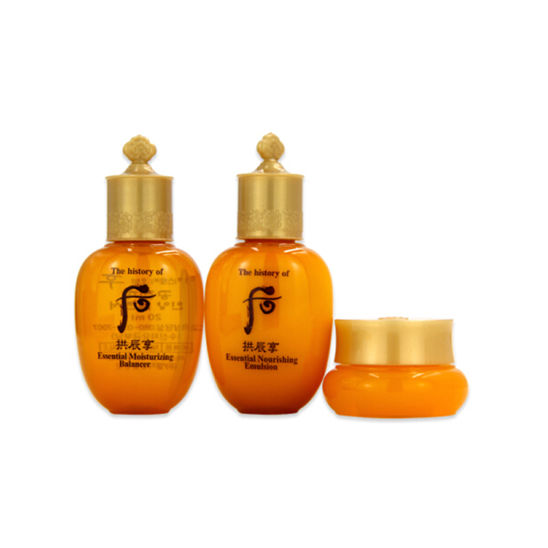 后 拱辰享润颜系列3件套(44ml)