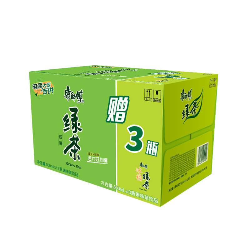 康师傅蜂蜜绿茶500ml*12瓶加赠冰橘绿茶500ml*3瓶 整箱装饮料