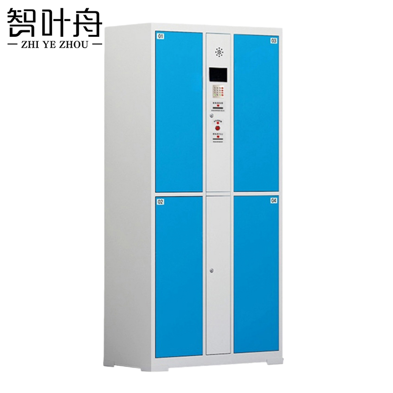 智叶舟电子存包柜红外条码4门850*460*1800mm台
