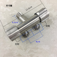 304不锈钢双用水龙头多功能龙头一进二出三通洗衣机拖把池水龙头波迷娜BOMINA