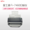 富士通(FUJITSU) FI-7460 A3幅面彩色 高清高速自动进纸馈纸式扫描仪 60页/120面SZ