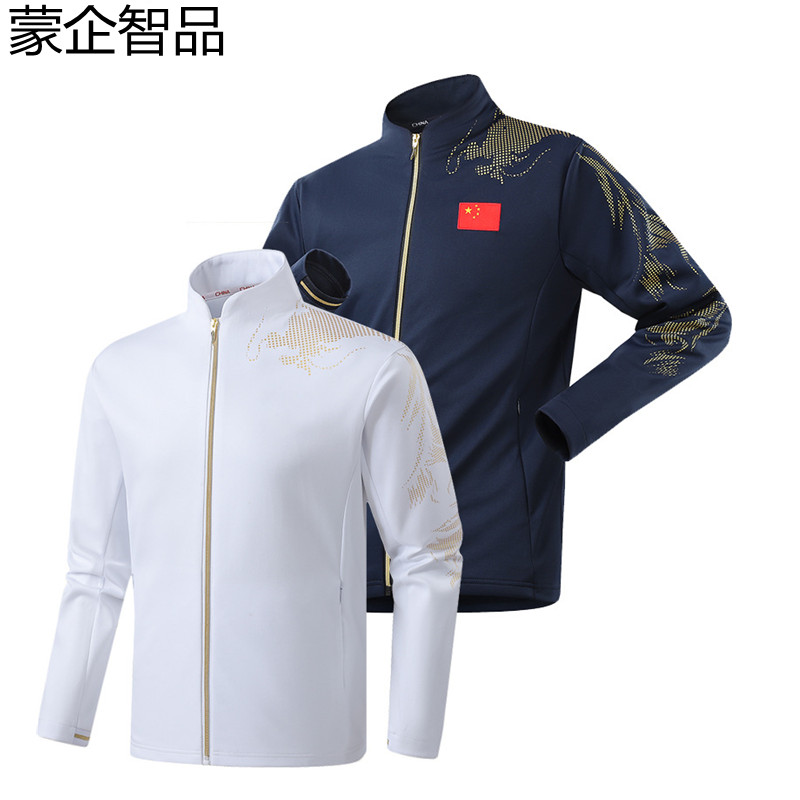 蒙企智品 外套 MT17件高清大图