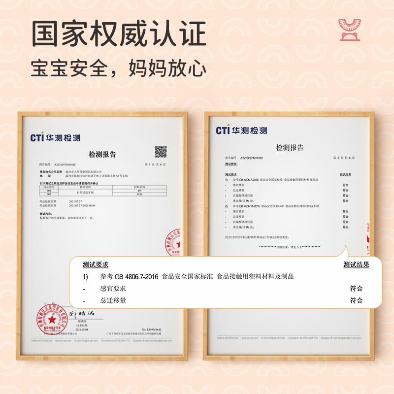 婴儿牙刷软毛硅胶2-3-4-5-6岁儿童训练乳牙刷洁牙器幼儿童宝宝手动U型牙刷 T9可爱熊绿