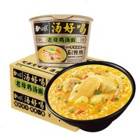 白象方便面桶装整箱汤好喝多口味速食面条