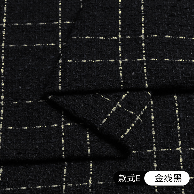 家柏饰(CORATED)小香风布料 服装面料裙子名媛毛呢粗花呢马甲外套布料diy手工衣服 炫彩粉色高清大图