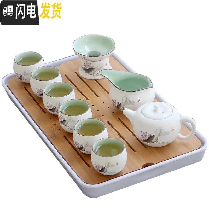 三维工匠功夫茶具套装盖碗茶壶茶杯整套禅意白瓷家用简约干泡现代旅行便携 (圆盘+盖碗+公杯+3杯子)款式一高清大图