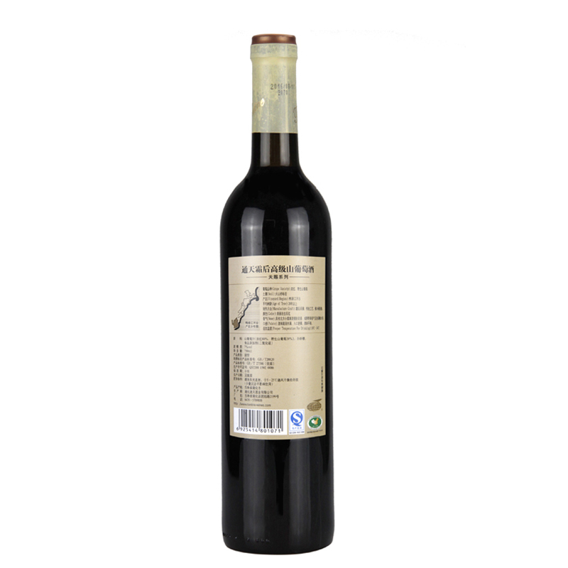 [6瓶套装 国货通天]中国通天(TONTINE)霜后高级山葡萄酒——天赐系列750ml*6