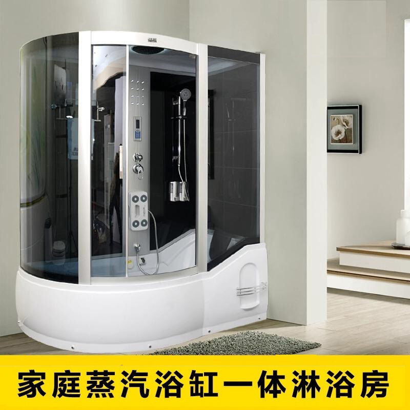 新款整体淋浴房整体浴室卫生间玻璃隔断一体式淋浴房浴缸双用浴室波迷娜BOMINA蒸汽另加800高清大图