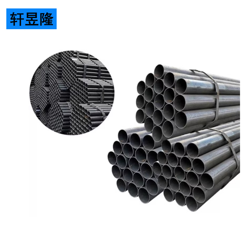 轩昱隆焊管规格齐全/kg高清大图