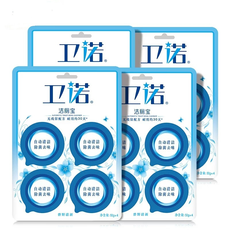 蓝月亮 卫诺碧野清新 洁厕宝 50g*4块 (单位:组)