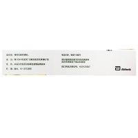 杜密克 乳果糖口服溶液 15ml*6袋