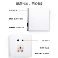 罗格朗开关插座面板官方旗舰店逸远素月白5五孔USB二三插16a空调多孔一开单双控86型家用暗装墙壁电源插座