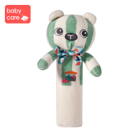 babycare婴儿安抚BB棒 益智宝宝手抓布偶0-1岁新生儿陪睡毛绒玩具 比提尼螃蟹&波比熊