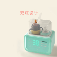 babycare恒温温奶器 消毒器二合一自动 奶瓶热奶器 智能暖奶器 科里斯绿 4900