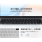 荣耀 MagicBook X14 Plus 锐龙版 R7-8845HS 16G 512G 2.8K 集显 14英寸笔记本电脑 15h长续航 高色域护眼屏 高性能轻薄本