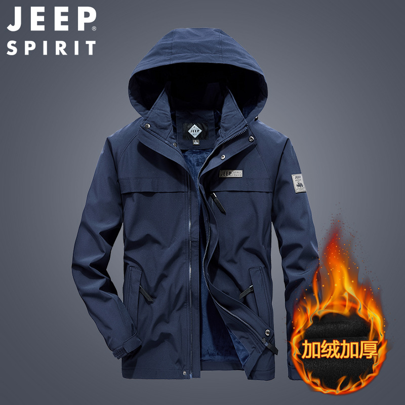 JEEPSPIRIT吉普夹克男春秋宽松外套男加绒加厚休闲外衣冬棉衣 XL 蓝色