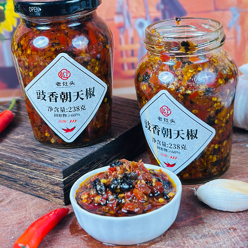 老灶头豉香朝天椒g238g瓶装地道国产香辣鲜美持久留香高清大图