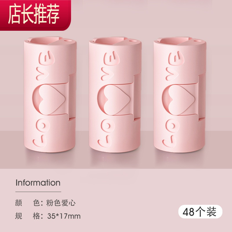 级版床单固定器防滑跑无针安全隐形床垫夹被子卡扣被罩被单器 敬平 级版●床单固定器粉爱心[48个装]●可用整理用具