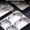 小窝厘 304加厚不锈钢加深四格餐盘(带盖) 345g 28*22*4.2