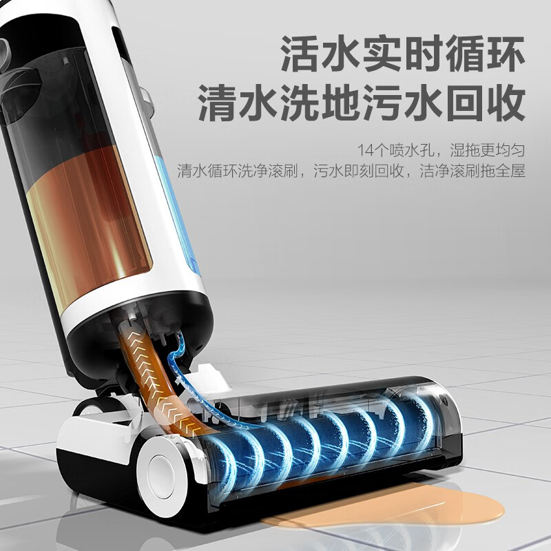 海尔(Haier)无线智能家用洗地机吸尘器大吸力家用吸洗拖一体自清洁 H300-W高清大图